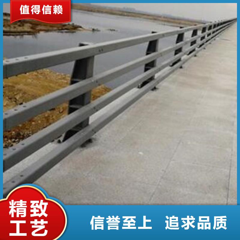 公路防撞护栏贴心售后源头工厂