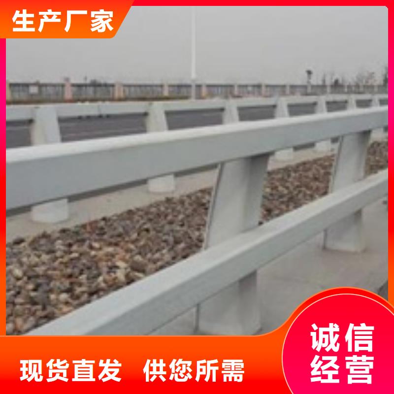 新型防撞护栏厂家规格齐全颜色瑰丽当地品牌