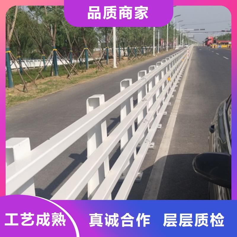 景观防撞护栏_景观防撞护栏厂家买的放心