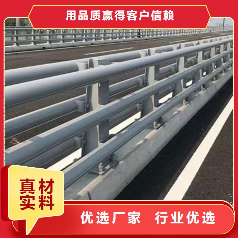 河道防撞护栏品质保障正规厂家品质保障专注质量