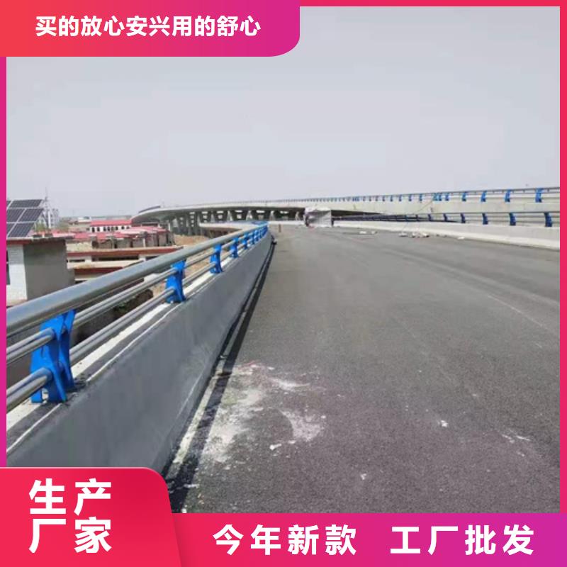 高速防撞护栏专业配送现货供应