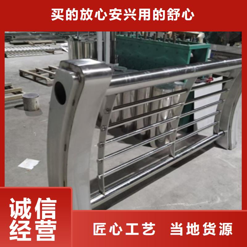 道路防撞护栏级别价格公道自产自销