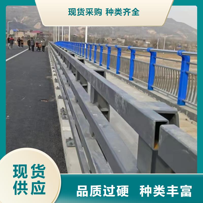 桥梁防撞护栏厂家诚信厂家支持大小批量采购
