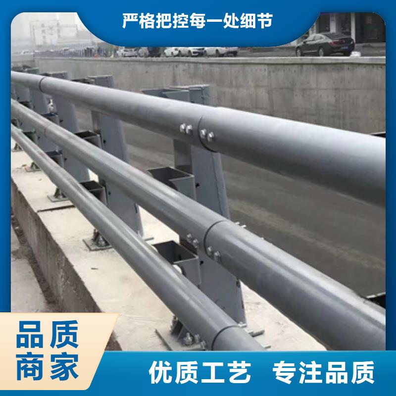 支持定制的灯光防撞护栏销售厂家当地服务商