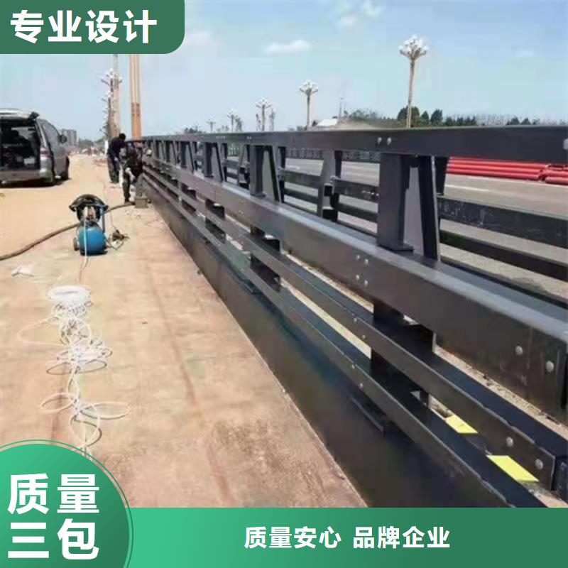 桥梁常用防撞护栏来图定制以诚为本同城公司