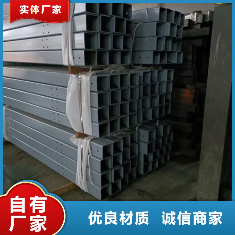凌海高速防撞护栏无中间商靠谱厂家无中间商品质好才是硬道理