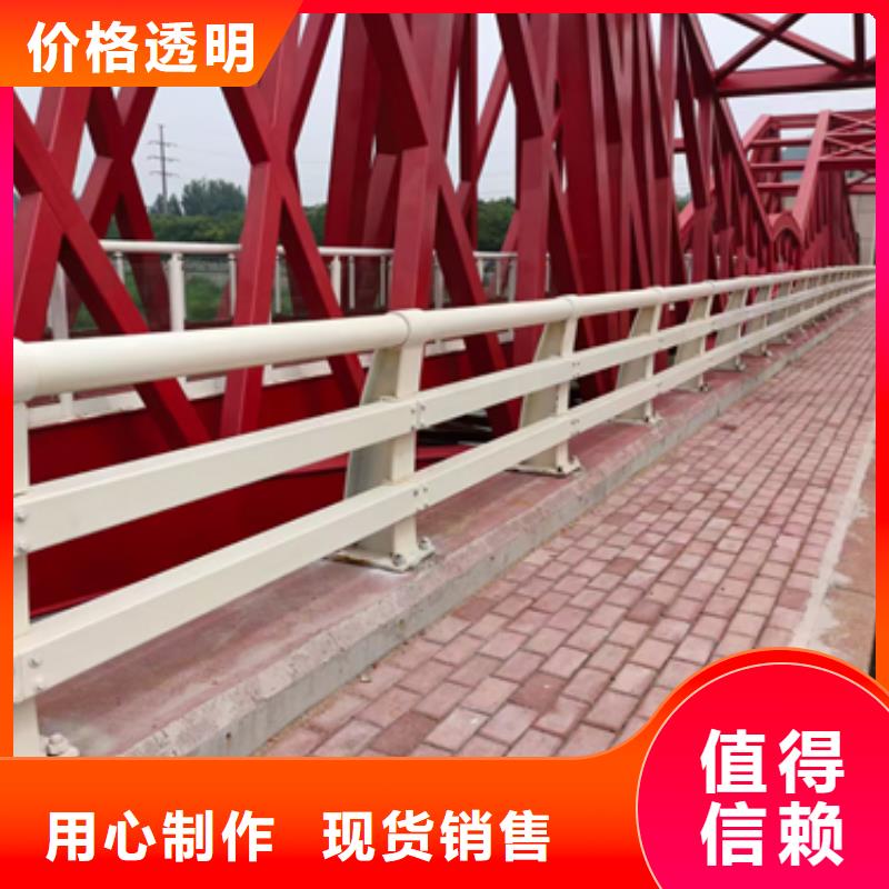 公路防撞护栏限时优惠当地经销商