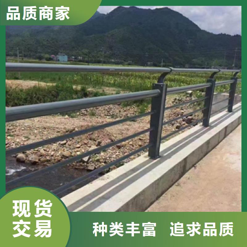 制造高速防撞护栏的厂家现货快速采购