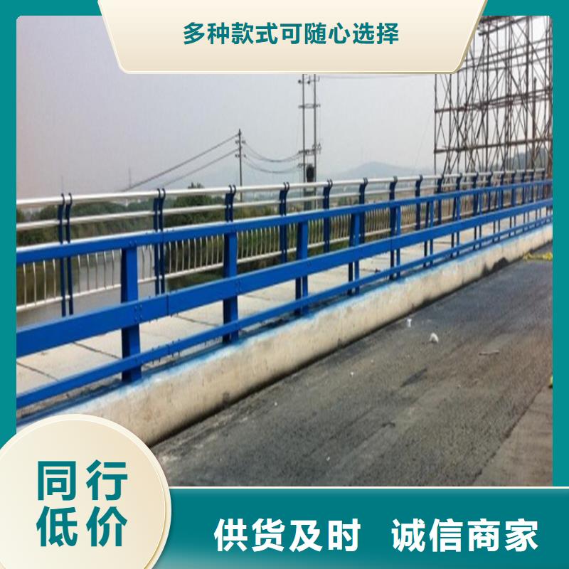 万山景观防撞护栏厂家低价销售安装厂家低价销售价格地道