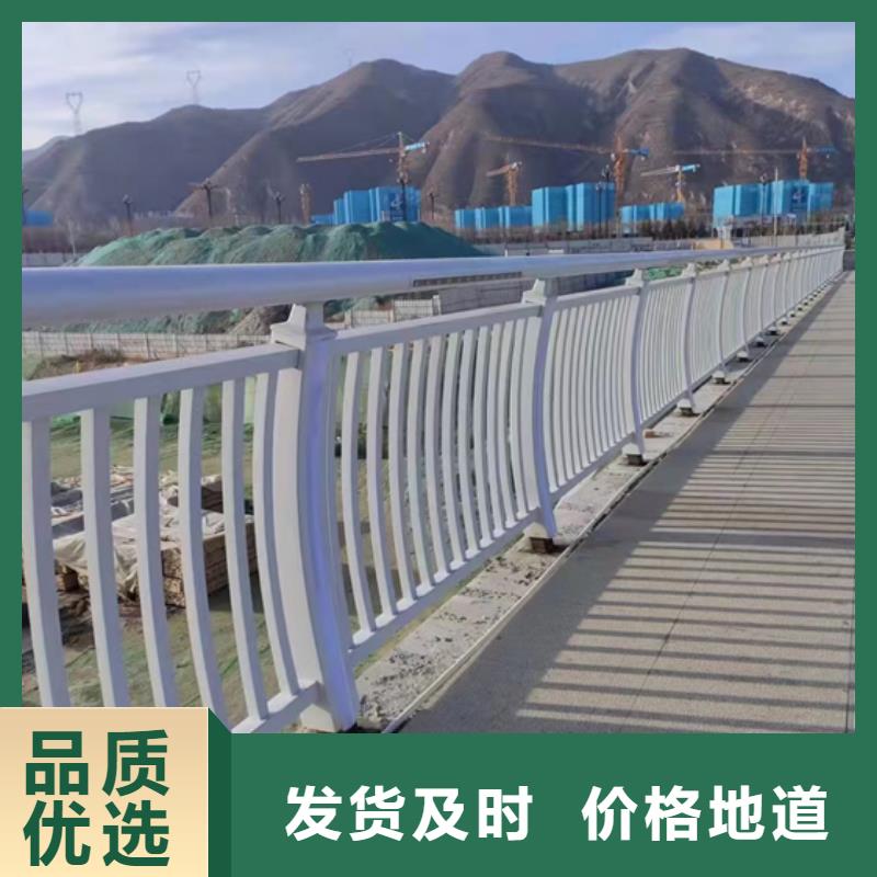 河道不锈钢复合管护栏质量优价格优惠本地经销商