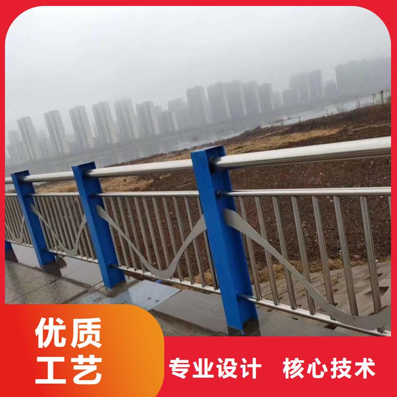 道路不锈钢复合管护栏货源充足生产厂家优良材质