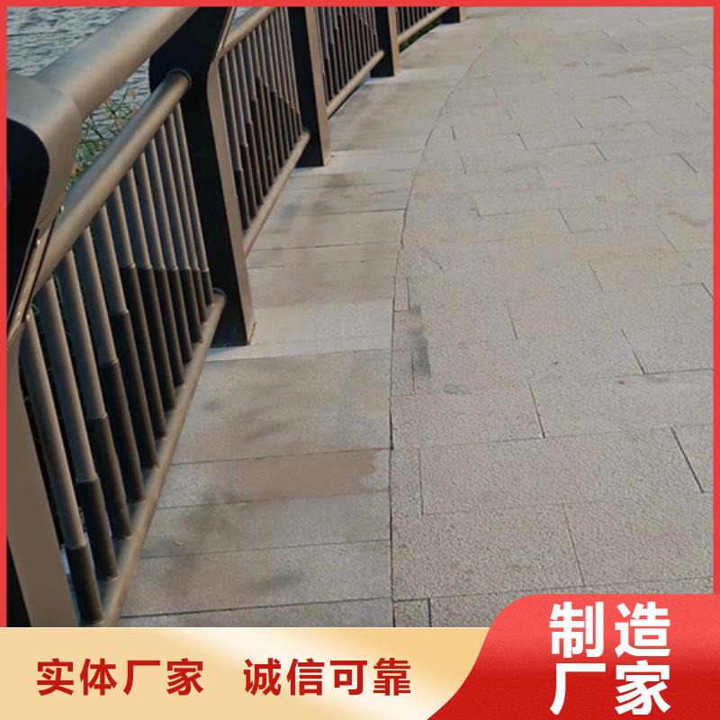 201不锈钢复合管护栏值得信赖认真做事同城服务商