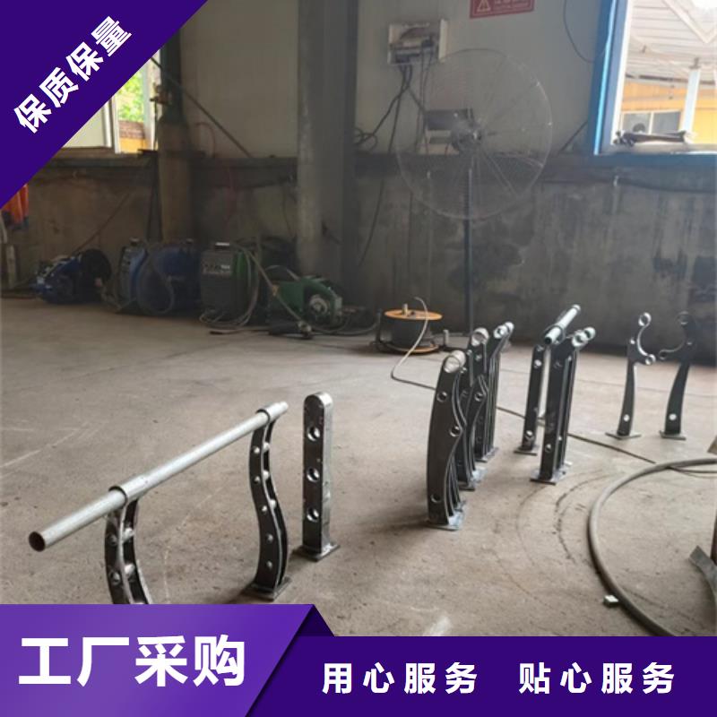 景观不锈钢复合管护栏厂家直销以诚为本自有生产工厂