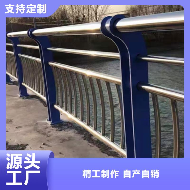 304不锈钢复合管护栏品质保障发货及时准时交付