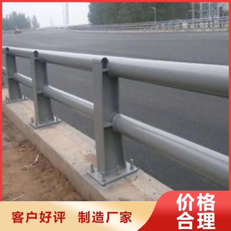桥梁防撞护栏厂家，质优细节决定品质