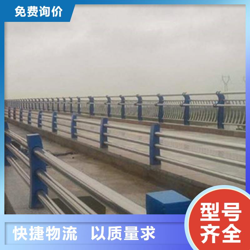 道路防撞护栏厂家设备齐全批发供应