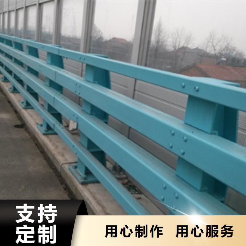 道路防撞护栏优选货源今日价格