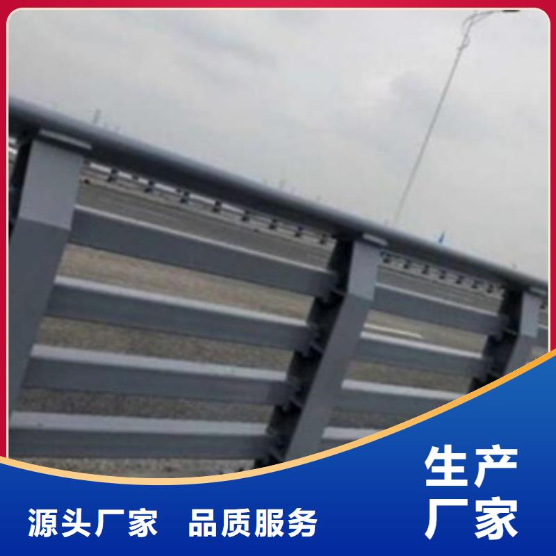 规格全的景观防撞护栏本地厂家直销厂家