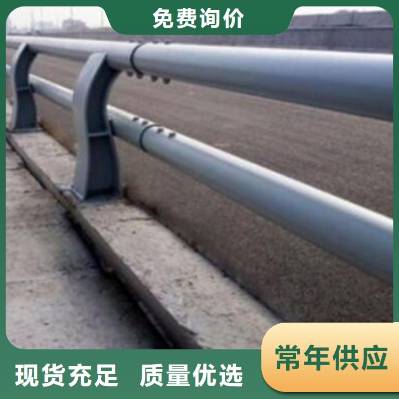 买景观防撞护栏不要贪图便宜实力商家供货稳定