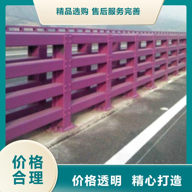桥梁防撞护栏、桥梁防撞护栏厂家_大量现货专注质量