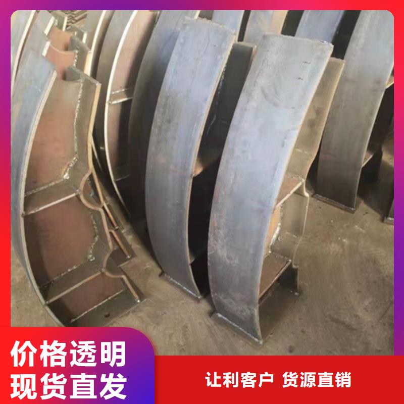 成县道路不锈钢复合管护栏立柱价格优本地厂家价格优用心制作