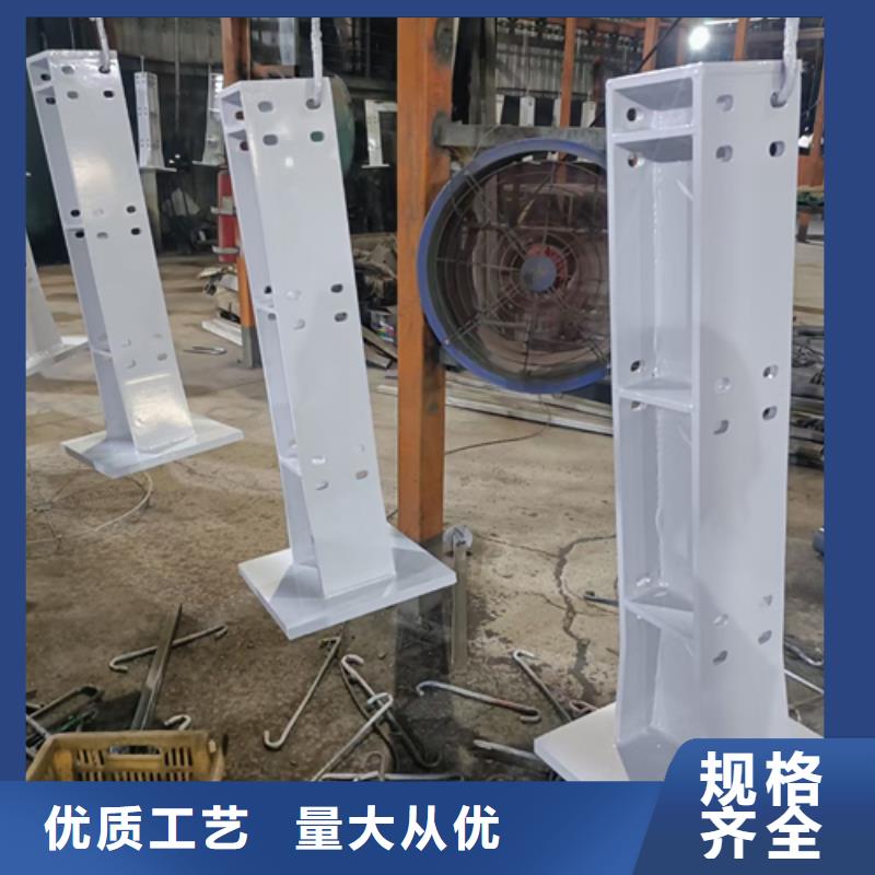 桥梁护栏立柱欢迎电询实力老厂认准大品牌厂家
