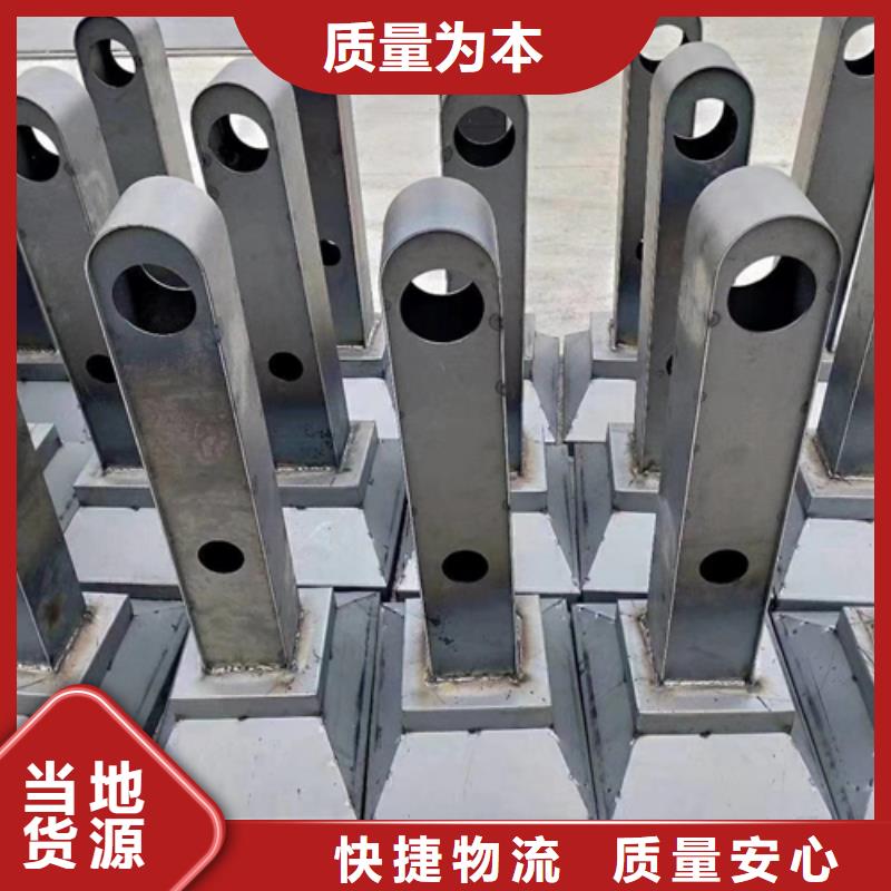 公路护栏立柱品质保障厂家直销现货销售