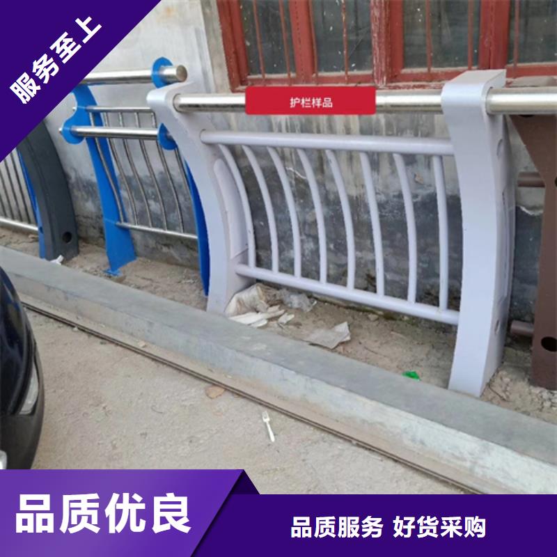 防撞不锈钢复合管护栏立柱性价比高为您服务同城生产商