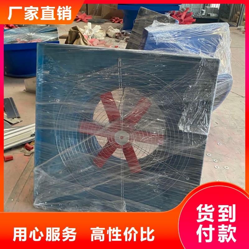 内外全304无动力风机性价比高当地供应商