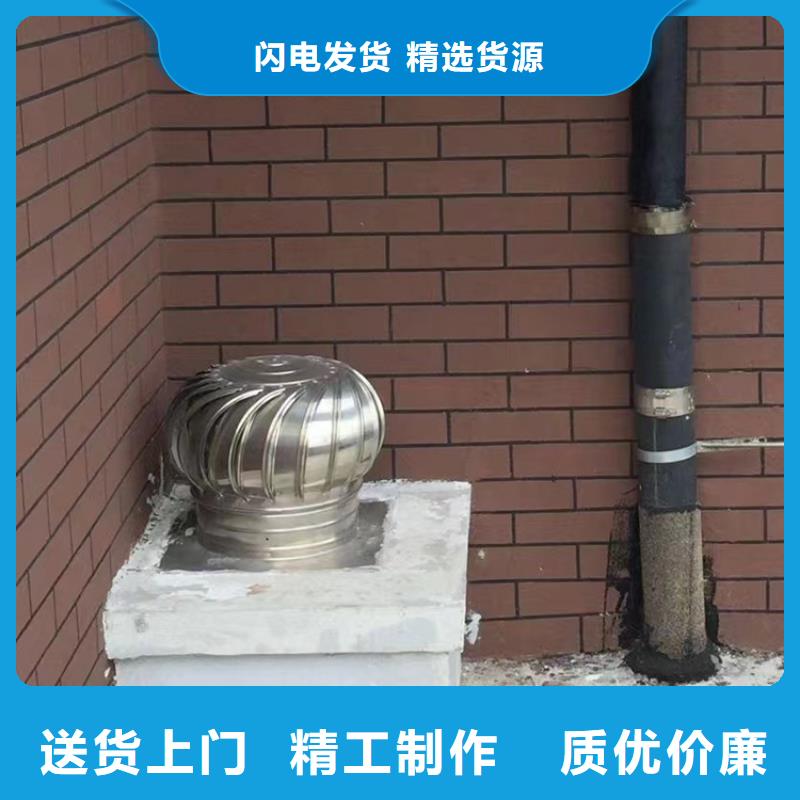 防雨排热气风帽无须电力环保节能让客户买的放心