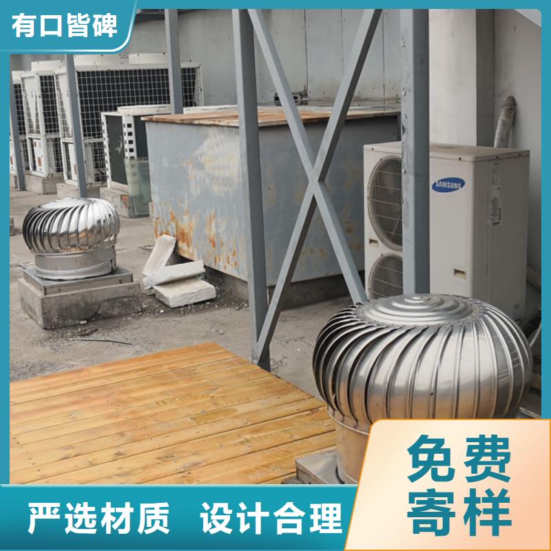 漳州不锈钢无动力风帽品质可靠本地配送