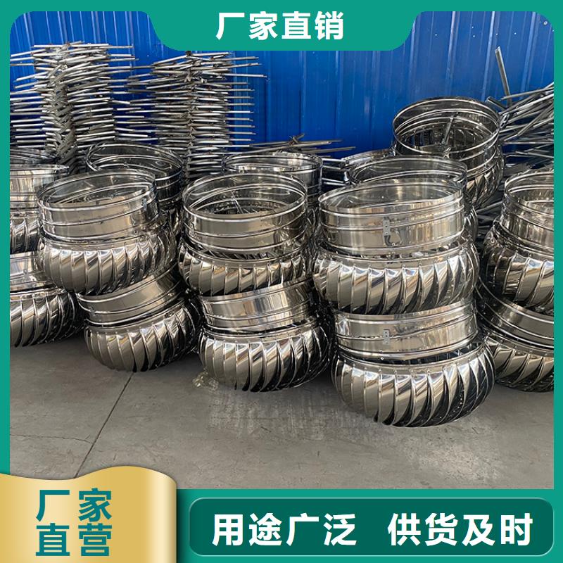 珠海止回式风帽实在价格本地货源
