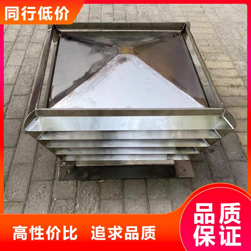 巴音郭楞州防雨变压式自立风帽手工焊接工艺同城经销商