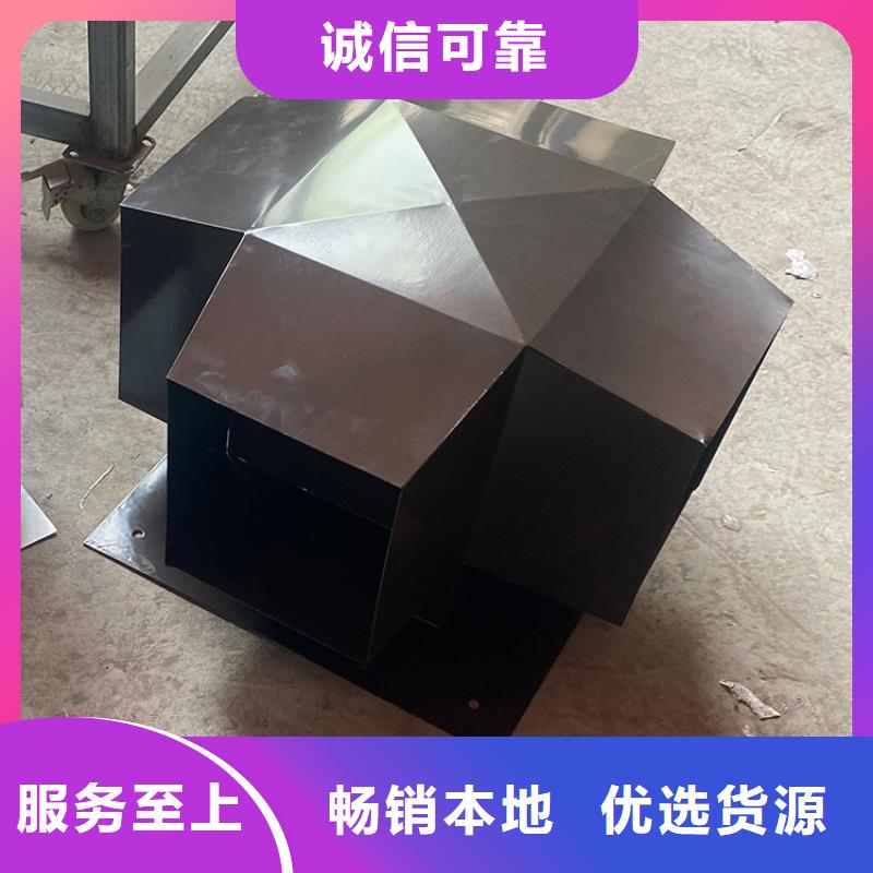 防倒灌风帽耐用50年量大更优惠
