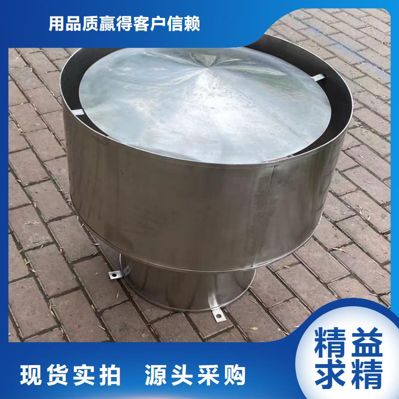仙桃别墅屋顶排烟透气防雨帽欢迎来电放心得选择