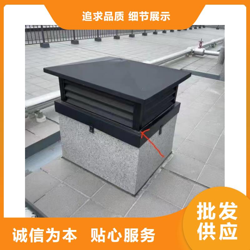 排烟道防雨排气透气帽精准折变钣金一站式采购方便省心
