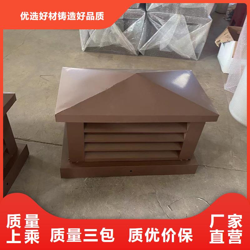 保山烟道D系列四孔风帽适用于多种场合专业生产品质保证