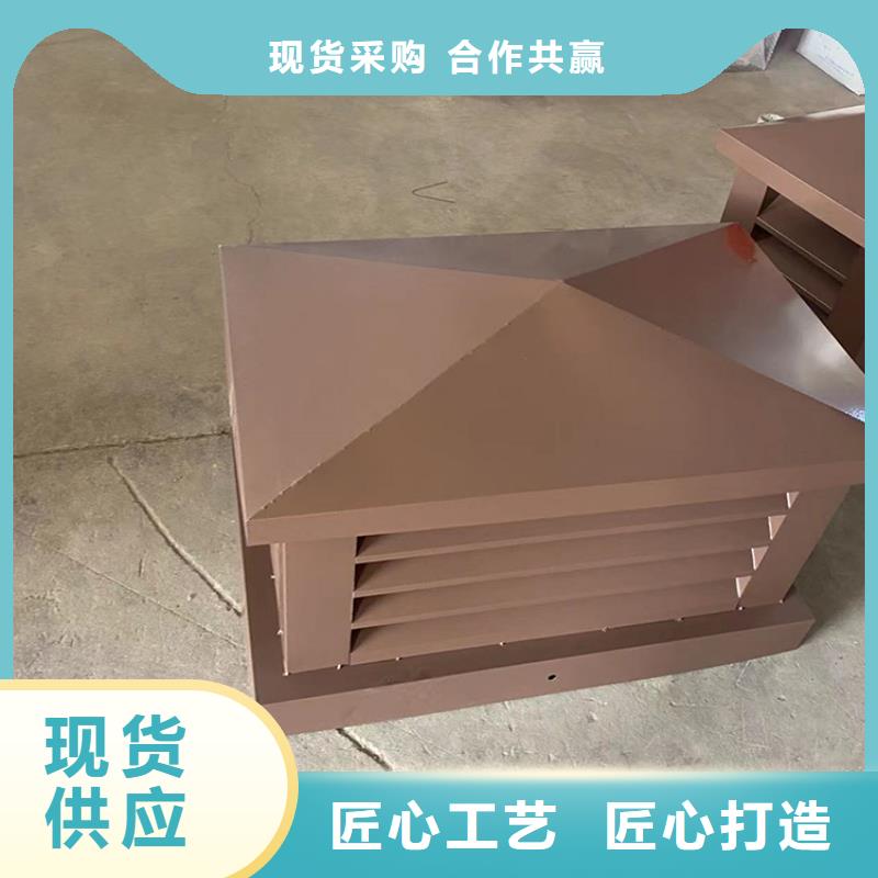 C系列百叶风帽主打产品质量上乘