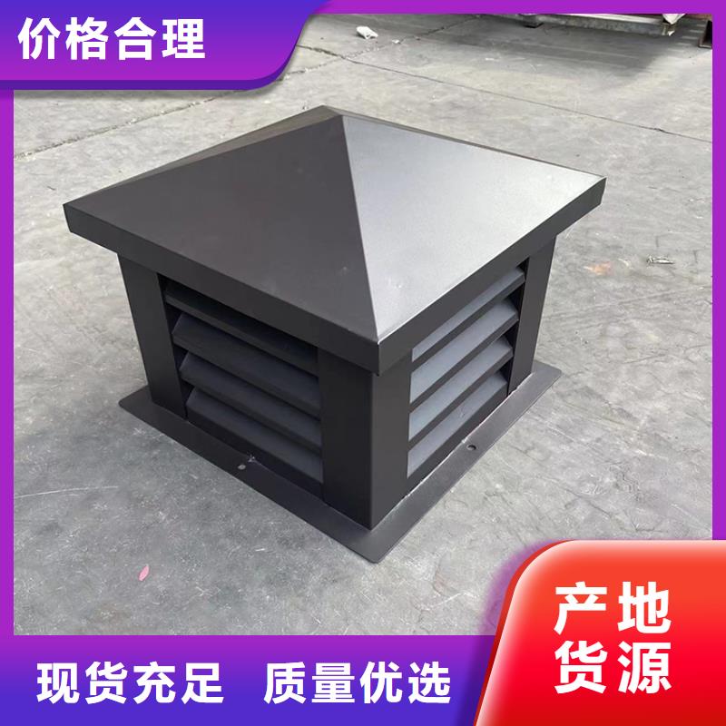 潍坊屋顶排气道五防烟筒帽楼顶烟囱帽源头把关放心选购