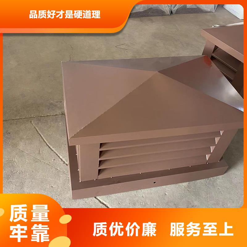 防倒灌风帽多重优惠当地公司