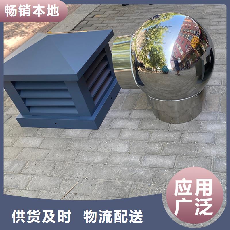 吕梁铝合金百叶防倒灌风帽成品烟囱帽厂家型号齐全