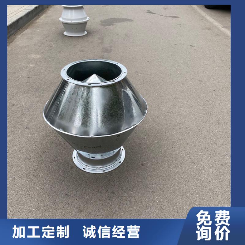 芜湖别墅定制楼顶金属烟囱帽精细大气本地品牌