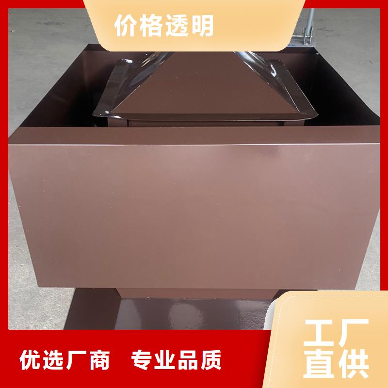 钦州C系列烟道防倒灌风帽现货报价通过检测