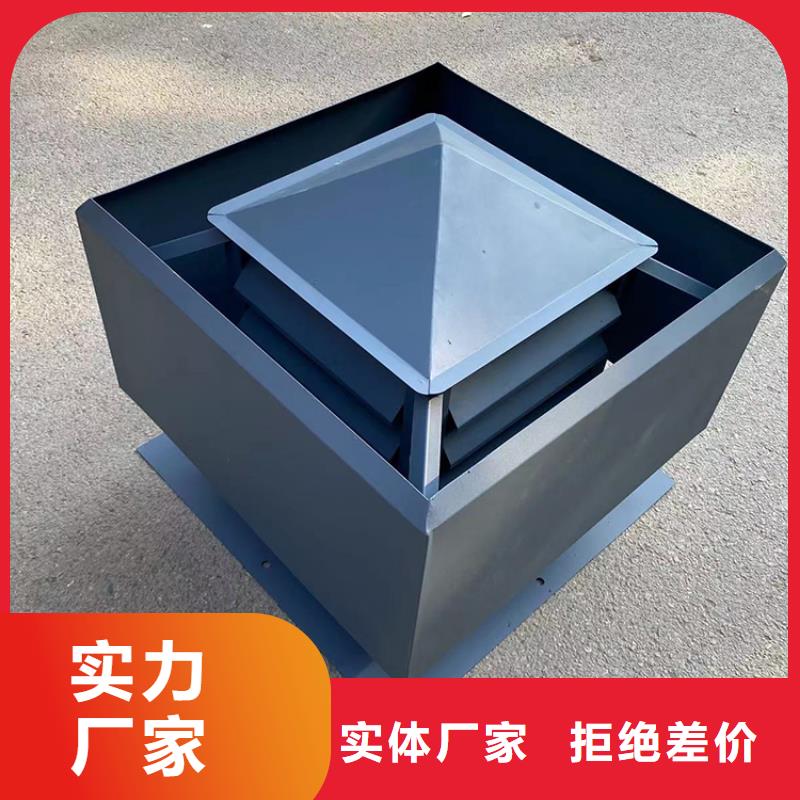 泸州烟道成品止回风帽批发价价格合理