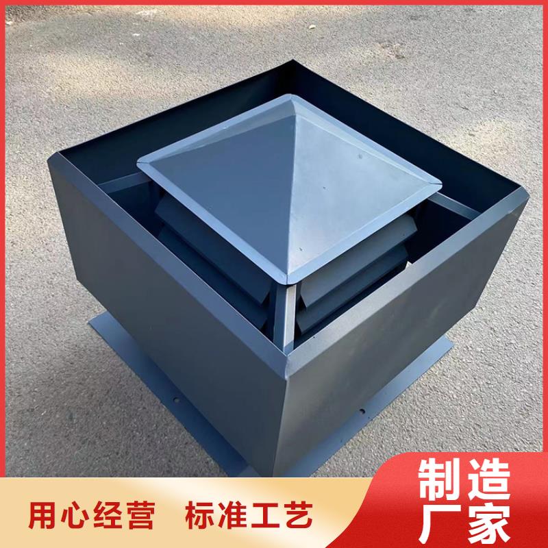 百叶风帽发货速度快同城公司
