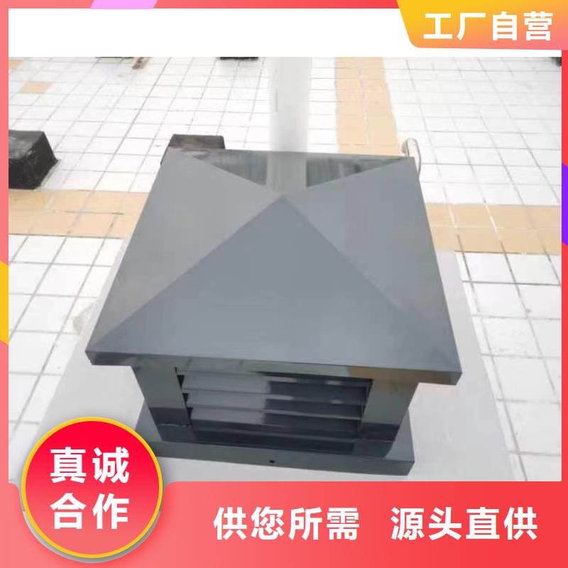 呼伦贝尔定制烟囱帽百叶型风帽颜色定制出货及时