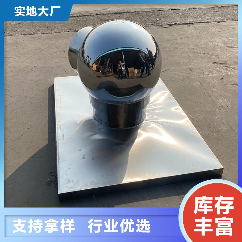 F-ff400方形百叶风帽超高致密符合行业标准