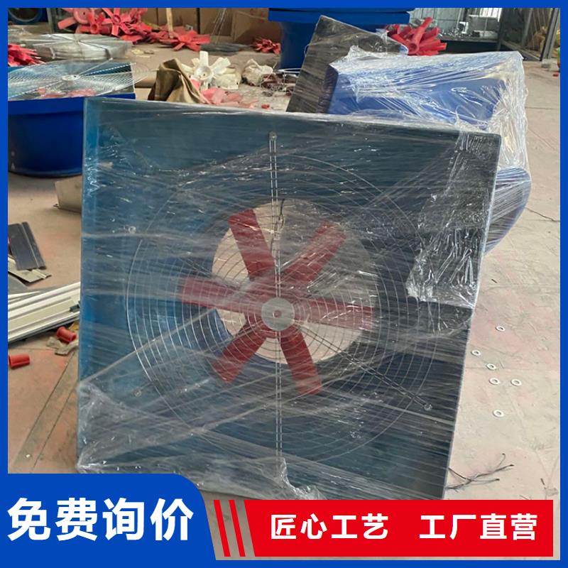 德阳C-FD防倒灌风帽定制详细介绍同城供应商