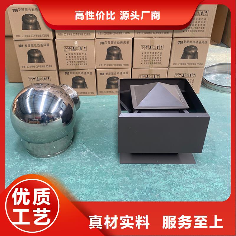 衢州屋顶透气帽烟囱帽质量可靠厂家直销规格多样