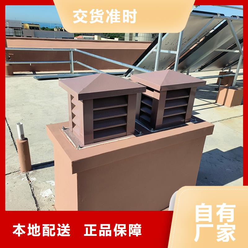 洛阳屋顶风口防雨固定式风帽D系列四孔本地服务商